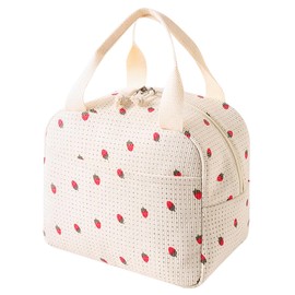 ZPSCXQ Insulated Lunch Bag, Pack Lunch Bag Leak-Proof, Lightweight, and Durable Pack Portable for Work, School Picnics Outdoor BBQ,Perfect Lunch Tote for Women,Girls (1 Pcs,Beige)