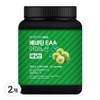Benetin EAA 7000 Essential Amino Acid Supplement Plum Flavor, 2 Pieces, 500g / 베네틴 EAA 7000 필수 아미노산 보충제 매실맛, 2개, 500g