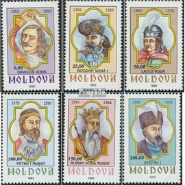 Moldawien 88-93 (complete.issue.) unmounted mint/never hinged ** MNH 1993 Rulers (Stamps for collectors)