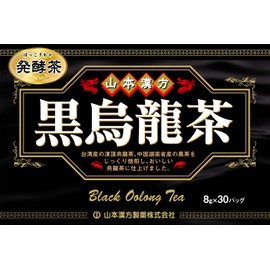 山本漢方製薬 山本漢方 黒烏龍茶 8ｇ×30バッグ