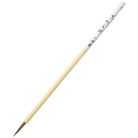 One 休園 熊野 Brush Calligraphy Brush for 鼬 Hair Annotation (warabi