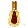 Ard Al Zaafaran MOUSUF Perfume Unisex Original Fragrance By Ard