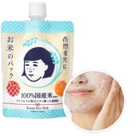 Ishizawa-Lab Nadeshiko Keana Rice Pack Facial Treatment Skincare Moisturize:_Rice Pack