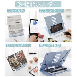 Book Stand, Bookend, Book Stand, Bookstand, Tablet Stand, Tabletop, Storage, Book Clip, Bookshelf, Stationery, Convenient, Stylish, Reading, Study, Goods, Office Supplies, Multi-functional Holder,