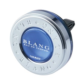 カーメイト(CARMATE) 車用 消臭芳香剤 ブラング リング エアコン取付 ホワイトムスク ブルー 4ml H451