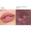 Entropy 엔트로피 메이크업 튤 볼륨 립글로스 쿨 T4 로브 X2개
