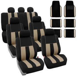 FH Group FH-FB036217 + F14407 Combo Set: Striking Striped Seat Covers with Premium Carpet Floor Mats Beige/Black Color- Fit Most Car, Truck, SUV, or Van