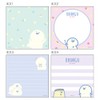 Sunstar Stationery S2839547 Stationery Notes Square Stationery