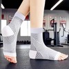 X-Fix Ankle Brace 2-Piece Set (220-245mm) (White) 3ea
