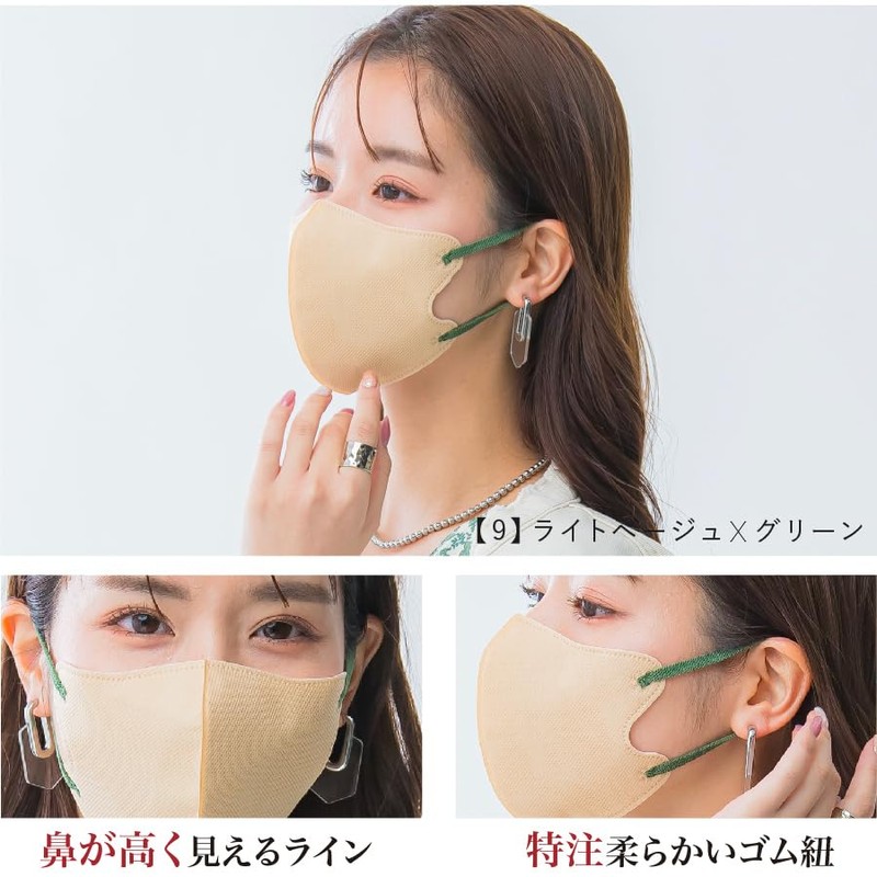 [MUSCLE WAY] ＭＡＳＣＬＵＢ 3Dマスク 立体マスク 20枚（10枚×2パック） 不織布 バイカラー 男女兼用サイズ 血色マスク