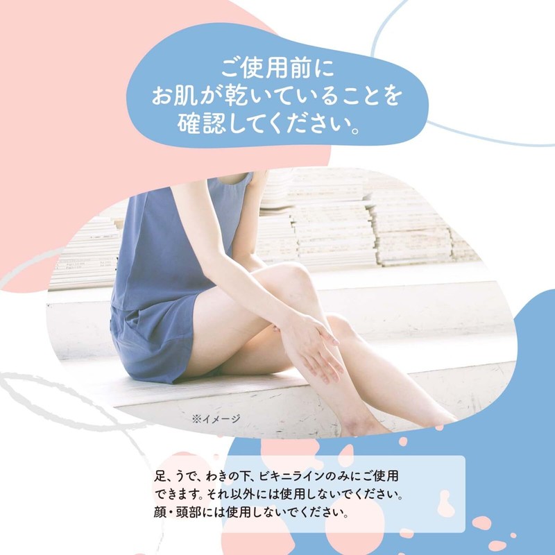 Vito Pure Bath Time Hair Removal Cream Firm 3 Pack