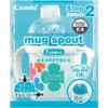 Combi Teteo Magspout; Recommended Age: 7 months and up
