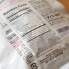 NORITEN Japanese Snacks Tempura Seaweed Snacks Made in Japan (Wasabi,