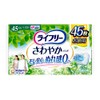 Lifree Urine Pads 1.7 fl oz (45 cc), Refreshing Pads,