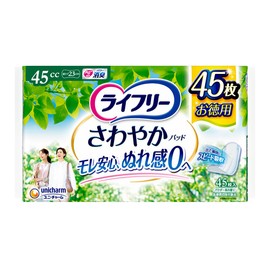 Lifree Urine Pads 1.7 fl oz (45 cc), Refreshing Pads, Women's, Comfortable, Medium Absorbency, 45 Sheets, 23 cm (9.1 inches) (For Small Spills)