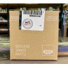 Hatz Diesel Fuel Filter 0000 502 515 01, Same As