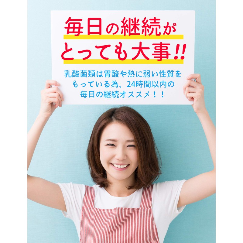 ラブナス 3兆個以上の乳酸ビフィズス菌 サプリメント 30日分 乳酸菌 アシドフィルス菌 フェーカリス菌 オリゴ糖 難消化性デキストリン