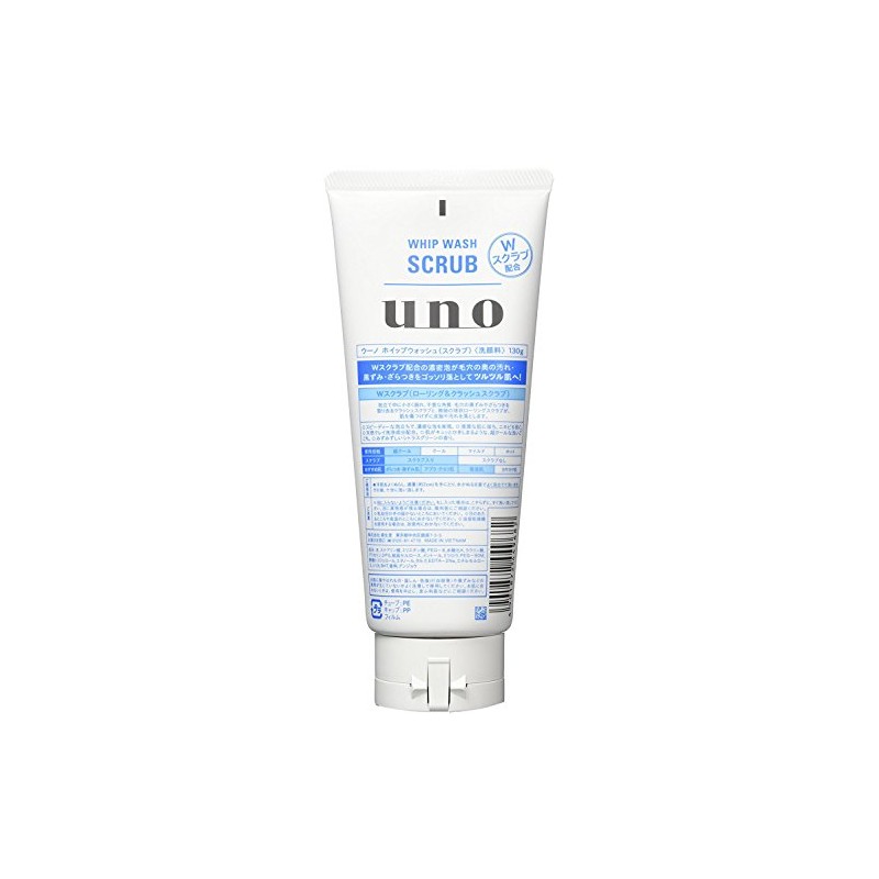 Uno Whip Wash Facial Cleanser, 4.6 oz (130 g) x