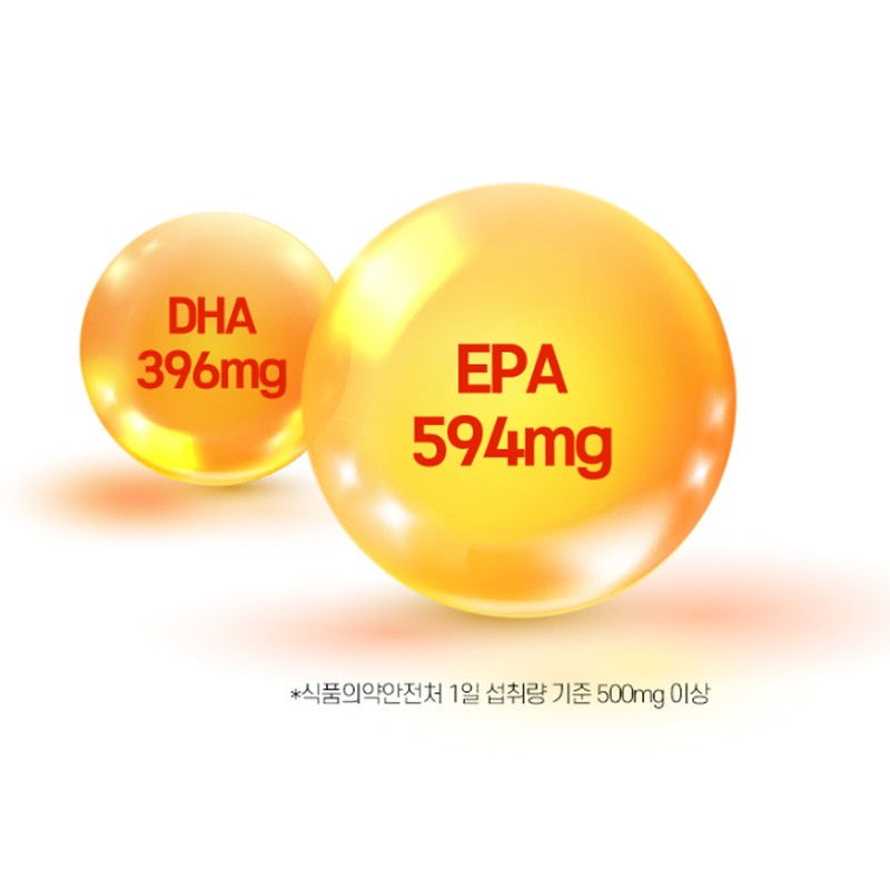 Unicell Farm Large Capacity Omega 3 300 Capsules EPA DHA