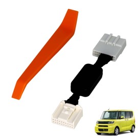 Oattun Idling Stop Canceller, Daihatsu Hijet Cargo S700V S710V Reiwa 3.12 ~ Compatible with Atley S700V S710V Reiwa 3.12 ~ Compatible with Hijet Truck Reiwa 3.12~ S500P S510P S500U S500J S510 J