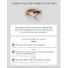 Chong Kun Dang Lutein Effectiveness Vitamin A Nutrient 2 Months
