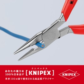 kunipekkusu KNIPEX 2503 – 125 Needle Nose Pliers