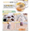 YFFSFDC 200pcs Disposable Empty Bags Non-Woven Unbleached Tea Bags Strong