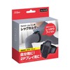 アクラス Switch Joy-Con用 レッグホルダー