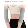YFFSFDC Tattoo Concealing Arm Cover, Men's, Women's, Upper Arm Supporter