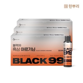 CJ Wellcare 블랙99 흑삼 아르기닌 3박스/21병 Black 99 Black Ginseng Arginine 3 Boxes/21 Bottles