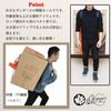 Rubonarie Carrying Belt, Back, Move and Transport, Belt Sling, Carry,