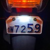 Discover Winds Motorcycle Number Light 6LED Bright! License Lamp Easy