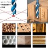 KEWAYO Triangular Woodworking Drill Bit, Hexagonal Shaft, Drill Bit, Blade