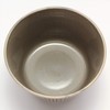 Kowa Pottery Hasami Ware Bowl, Embossed Gray
