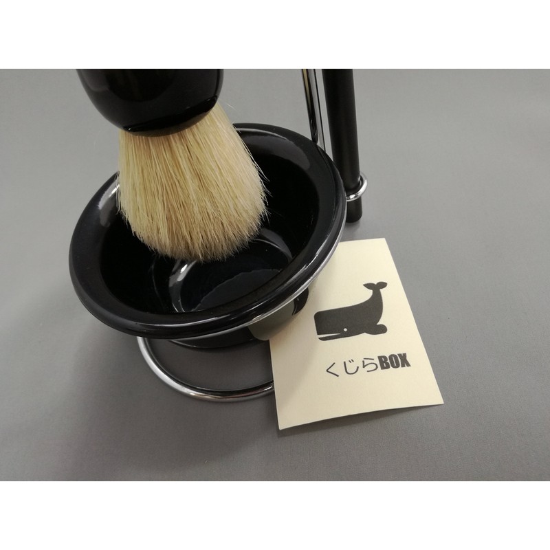 Barber Set. Shaving Set Brush Stand Cup Razor Shave Beard