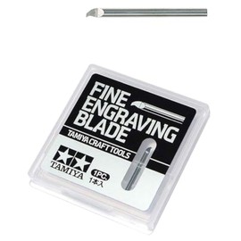 Tamiya 74145 Craft Tool Series No.145 Carbide Blade 0.006 inch (0.15 mm) Plastic Model Tool