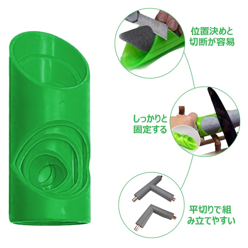 3pcs Foam Pipe Cutter Tool Model Insulation Cutting Equipment for