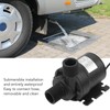 DC12V Brushless Water Pump Low Noise 30W 8m Lift Height
