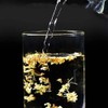 Osmanthus Osmanthus Flower Tea, Chinese Tea, Flower Tea, Herbal Tea,