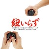 La-VIE 3B-1078 Powerlist, Rampaging Wrist Training Ball, Muscle Training