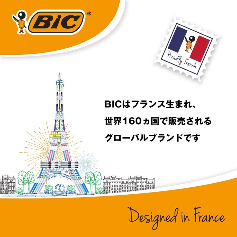 BIC Bic Japan Oil-Based Ballpoint Pen Orange 0.7mm Black 12-Piece