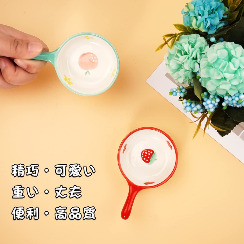 Hamster Bait Dish for Small Animals, Set of 2, Ceramic