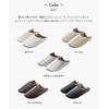 [sarasa design] Slippers, Room Shoes, Babouche | b2c Maestro, Antibacterial