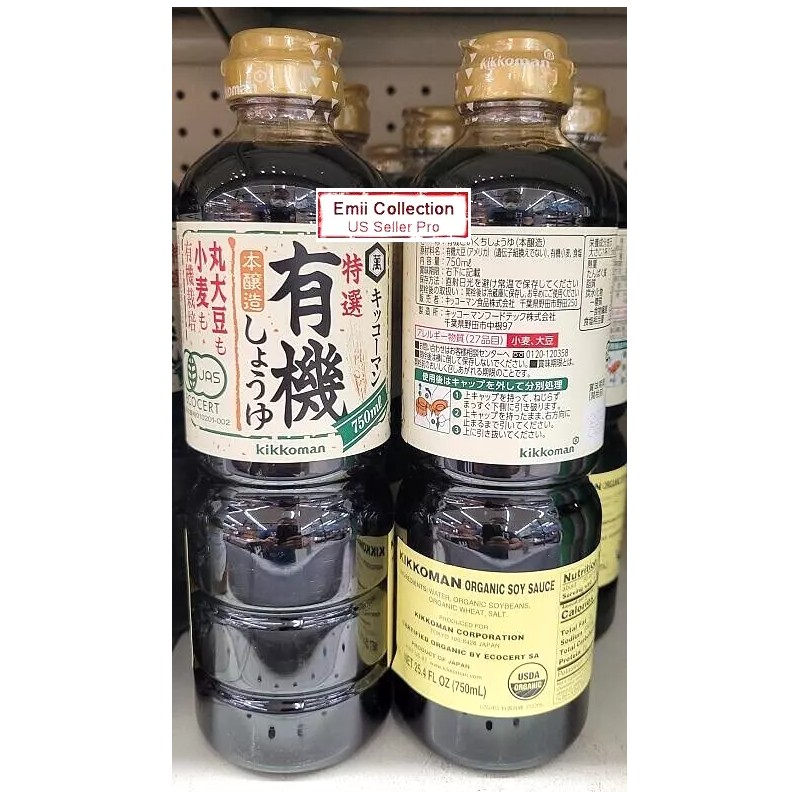 Kikkoman Tokusen Organic Soy Sauce 25.4fl oz 750ml (2 Bottles)