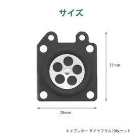 CHENLONB Carburetor Diaphragm, Set of 10, Carburetor Gasket for Chainsaws, Lawn Mowers, Repair Parts, Accessory for WALBRO WYJ WYK WYL WYM WYP WA WT