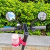 Bike Rearview Mirrors, Set of 2 – 360° Adjustable Convex