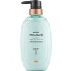 Pantene Miracles Moisturizing Boost Treatment Pump 15.2 oz (440 g)
