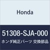 HONDA Genuine Parts Front Stabilizer Legend 4D Part Number 51308-SJA-000