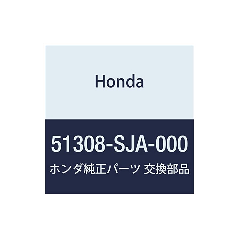 HONDA Genuine Parts Front Stabilizer Legend 4D Part Number 51308-SJA-000