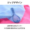 Cats, Anti-escape, Multi-functional Care Bag, Breathable Mesh, Prevents Cat Claw
